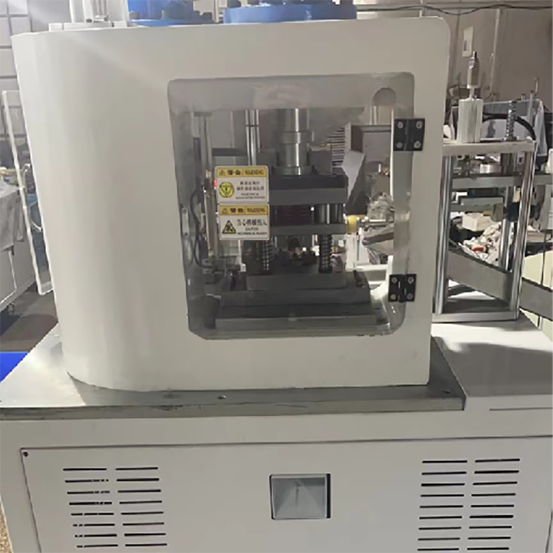 Fully Automatic Disc-Type Cold Press Machine