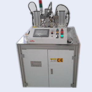 Diaphragm Spot Welding Machine