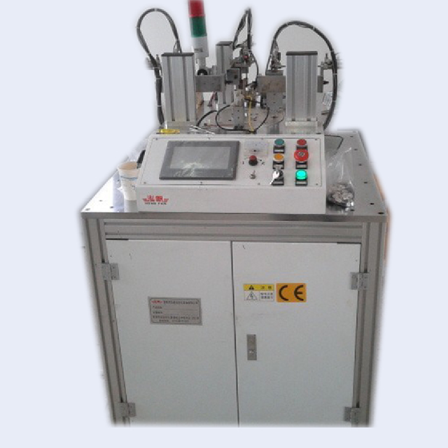 Diaphragm Spot Welding Machine