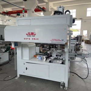 Hose Shoulder Injection Robot